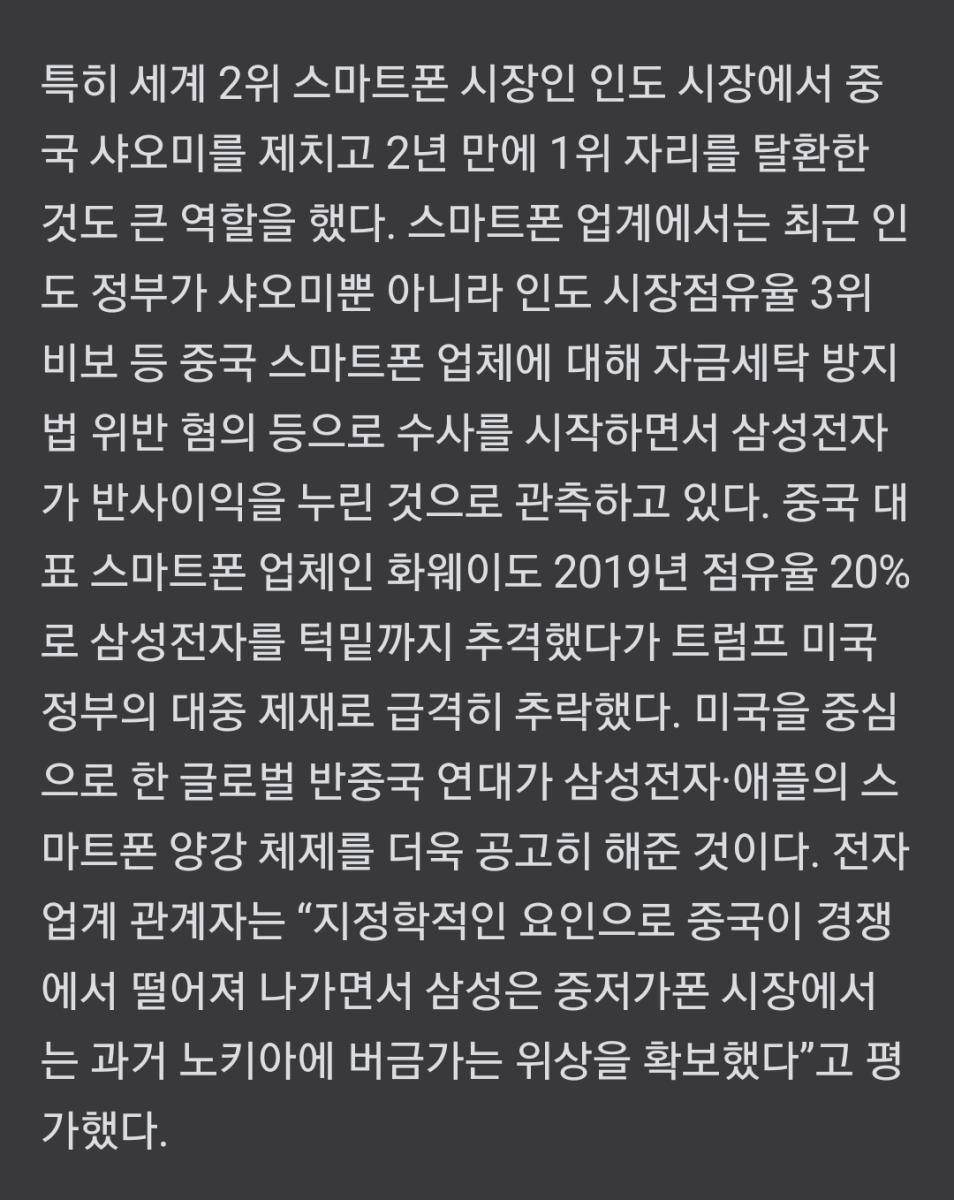 Screenshot_20220727-130257_NAVER.jpg