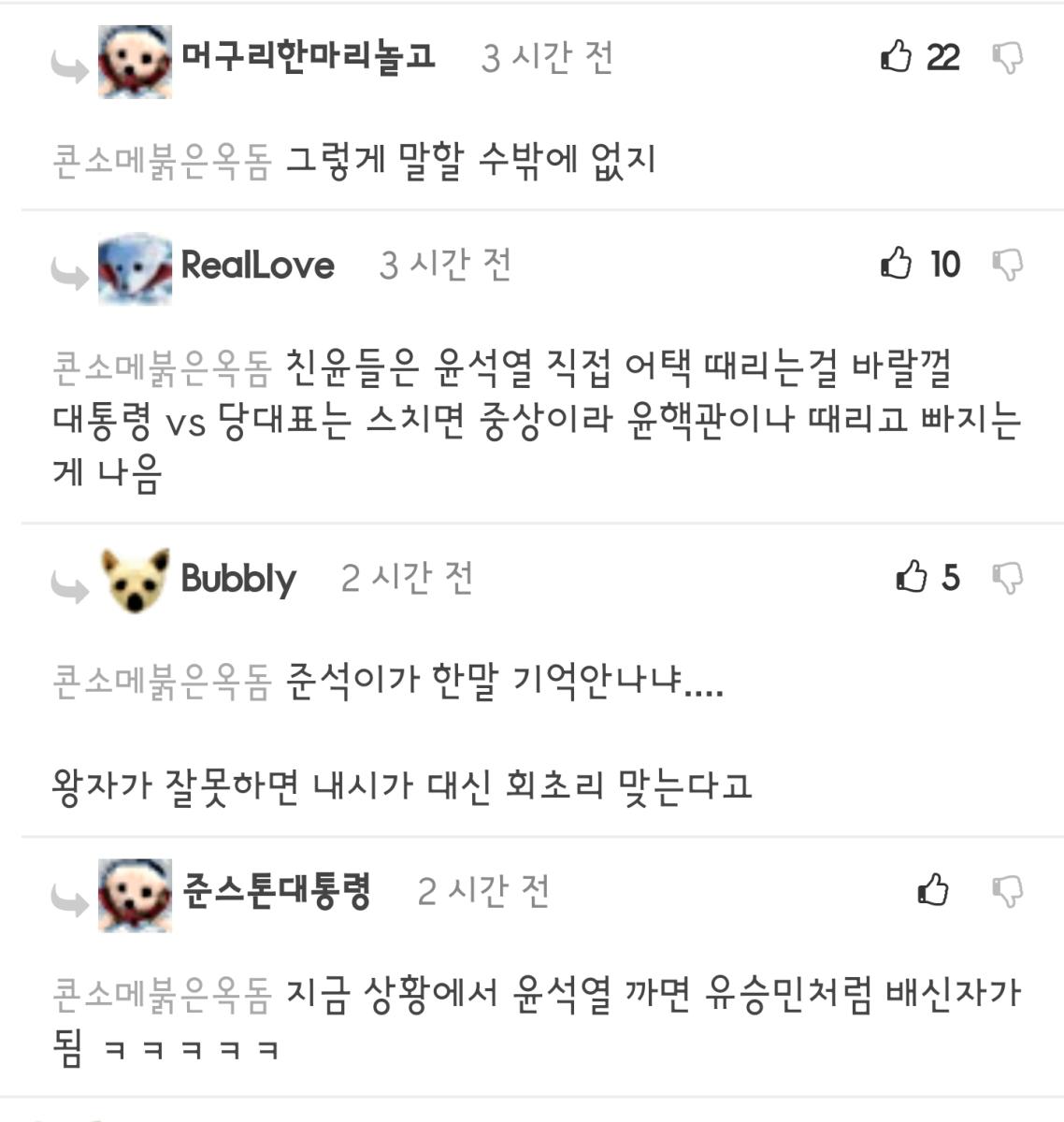 Screenshot_20220728-130500_NAVER.jpg