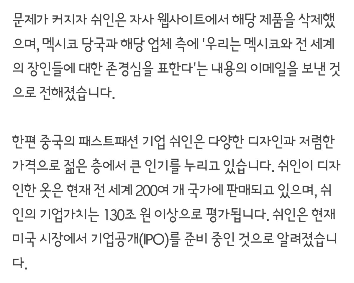 Screenshot_20220731-171739_NAVER.jpg