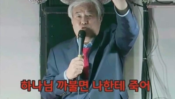 까불면.jpg