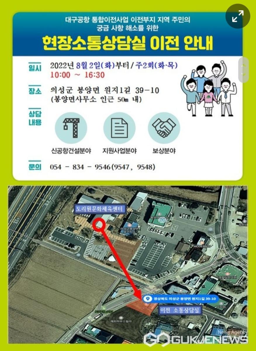 Screenshot_20220731-162544_Samsung Internet.jpg