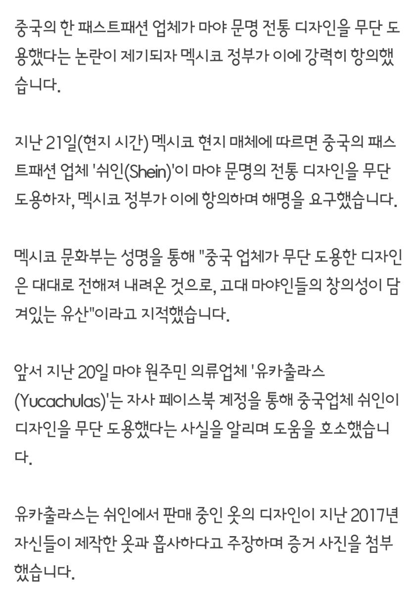 Screenshot_20220731-171701_NAVER.jpg