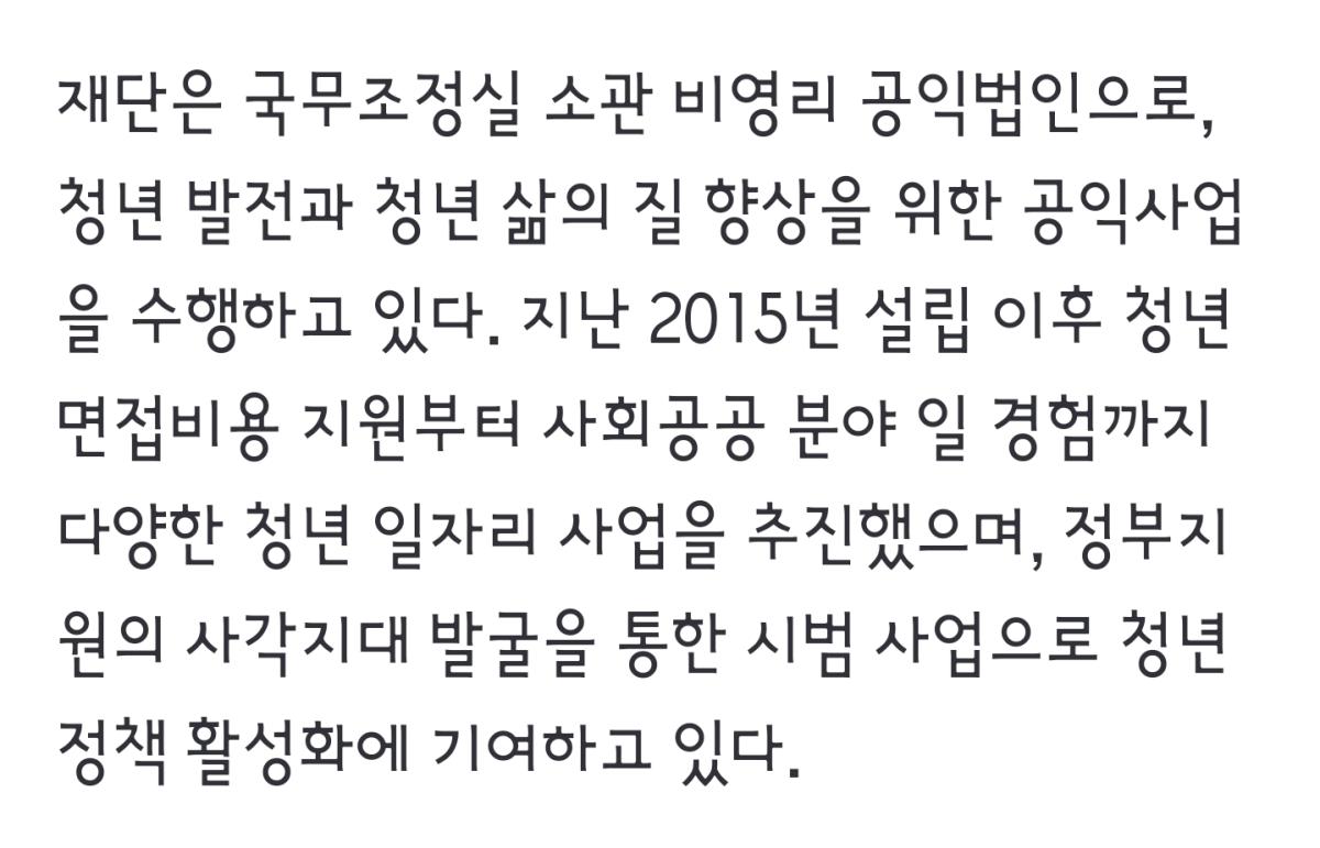 Screenshot_20220801-090637_NAVER.jpg