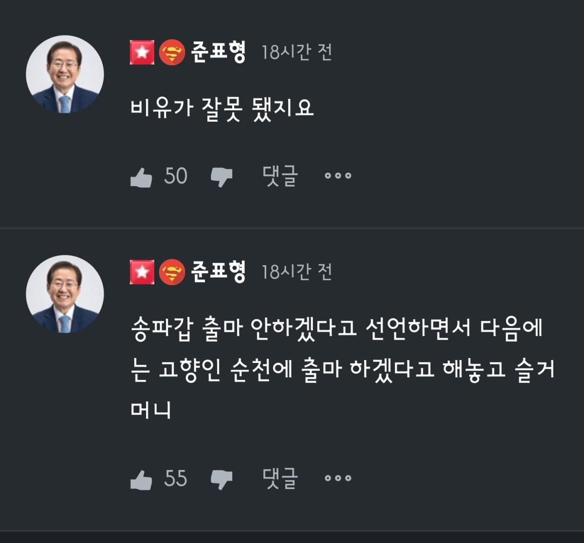 Screenshot_20220802-160155_NAVER.jpg