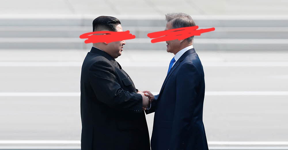 2018_inter-Korean_summit_00.jpg