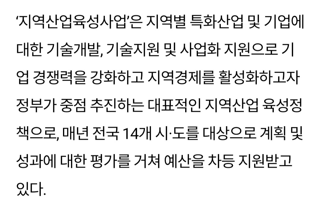 Screenshot_20220803-012116_NAVER.jpg