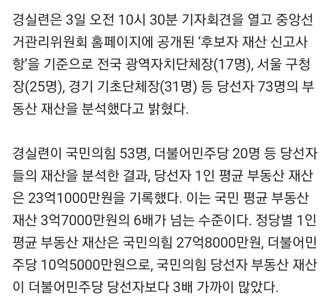 Screenshot_20220803-141324_NAVER.jpg