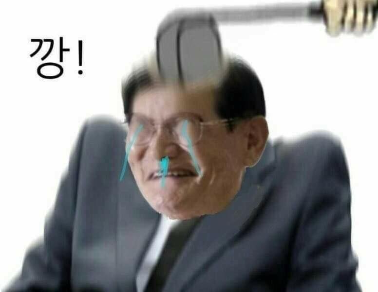 깡신천지.jpg