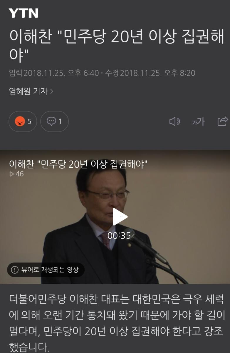 Screenshot_20220804-095546_NAVER.jpg