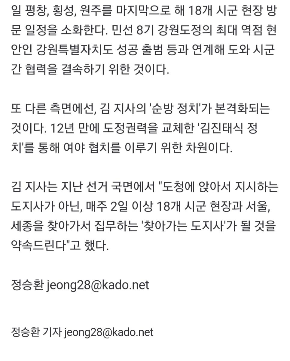 Screenshot_20220805-001531_NAVER.jpg