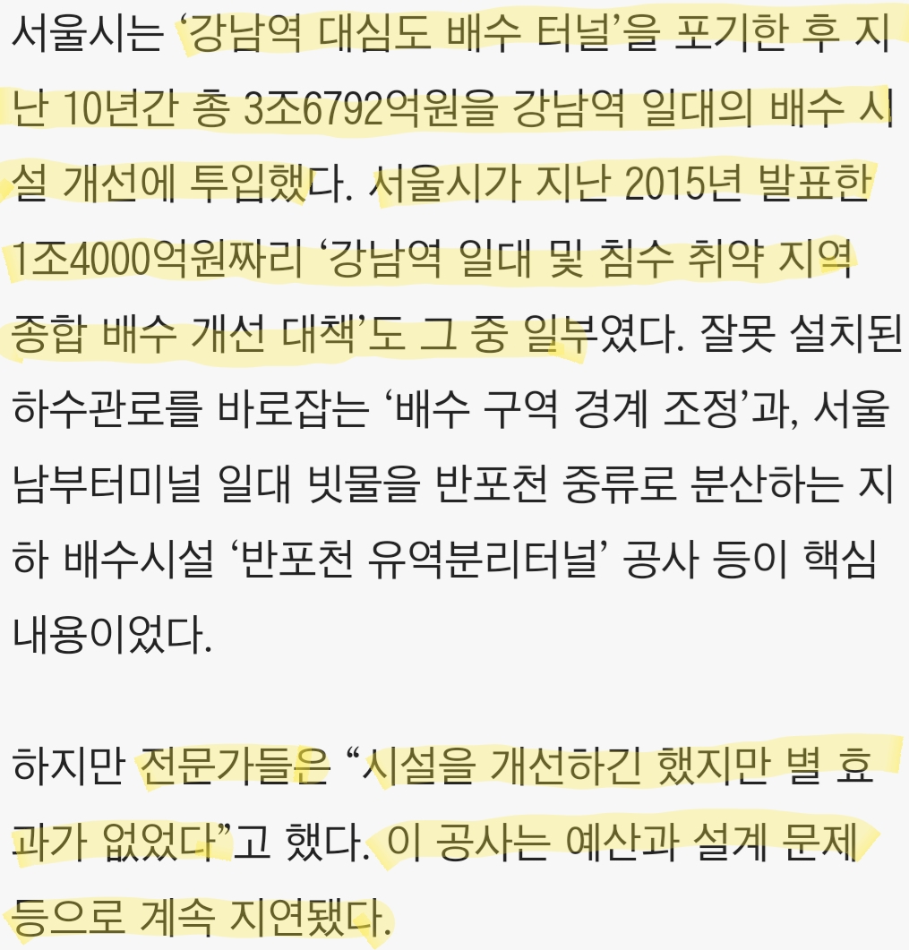 Screenshot_20220810-193311_Samsung Internet.jpg