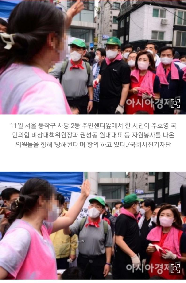 Screenshot_20220811-014443_NAVER.jpg