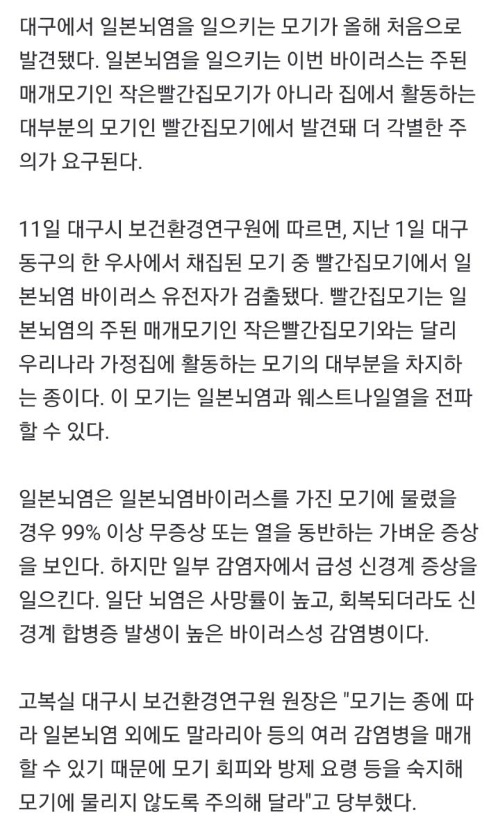 Screenshot_20220811-151728_NAVER.jpg