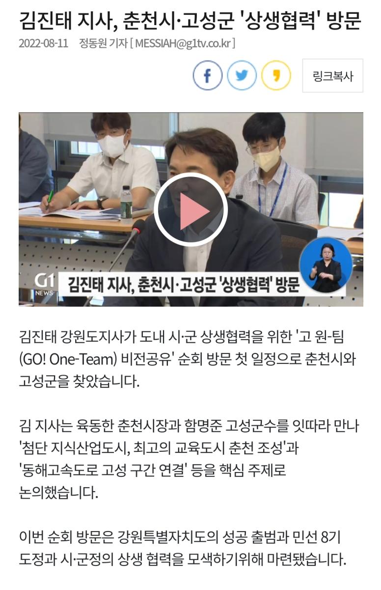 Screenshot_20220811-211933_NAVER.jpg