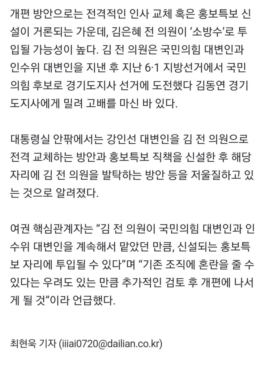 Screenshot_20220812-223132_NAVER.jpg