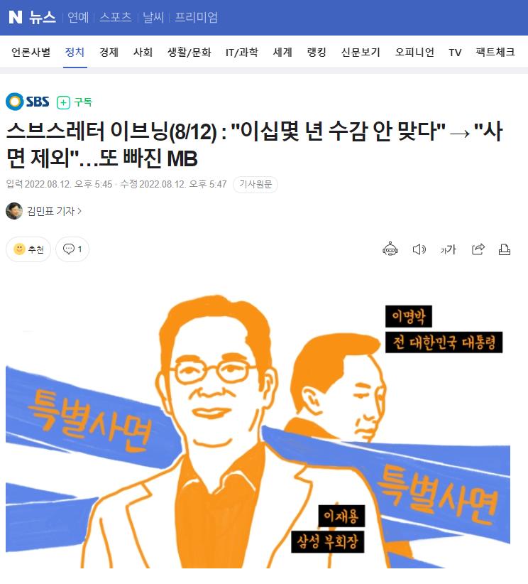 제목 없음.png.jpg