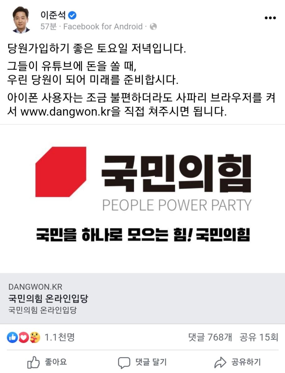 Screenshot_20220813-222609_NAVER.jpg