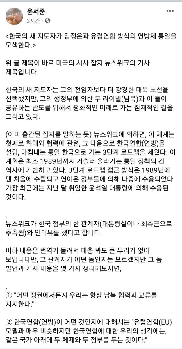 KakaoTalk_20220816_183549711.png.jpg