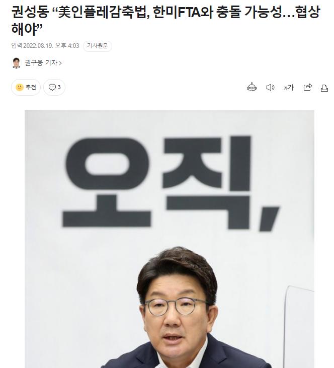 성동.PNG.jpg