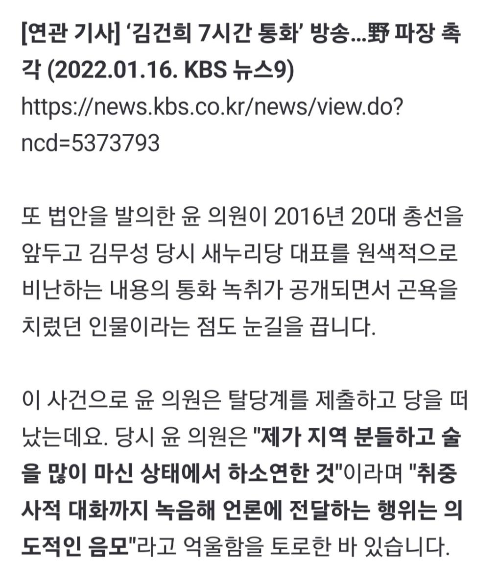 Screenshot_20220822-165234_Samsung Internet.jpg