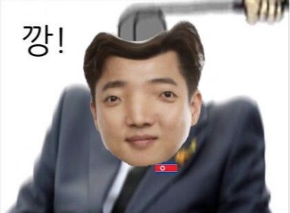 깡이준석북한.jpg