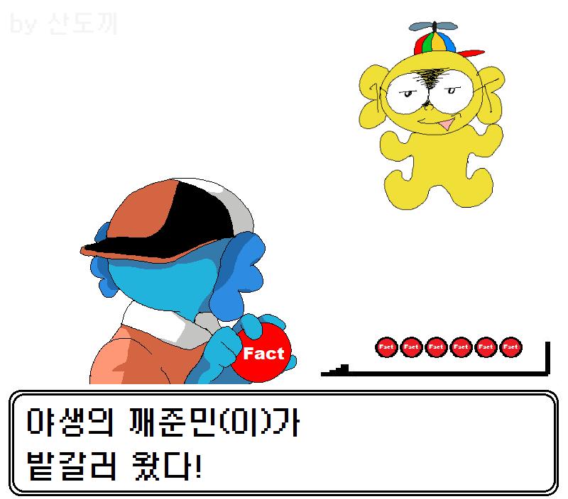 ㅋㅋㅋ (20220826033604).png.jpg