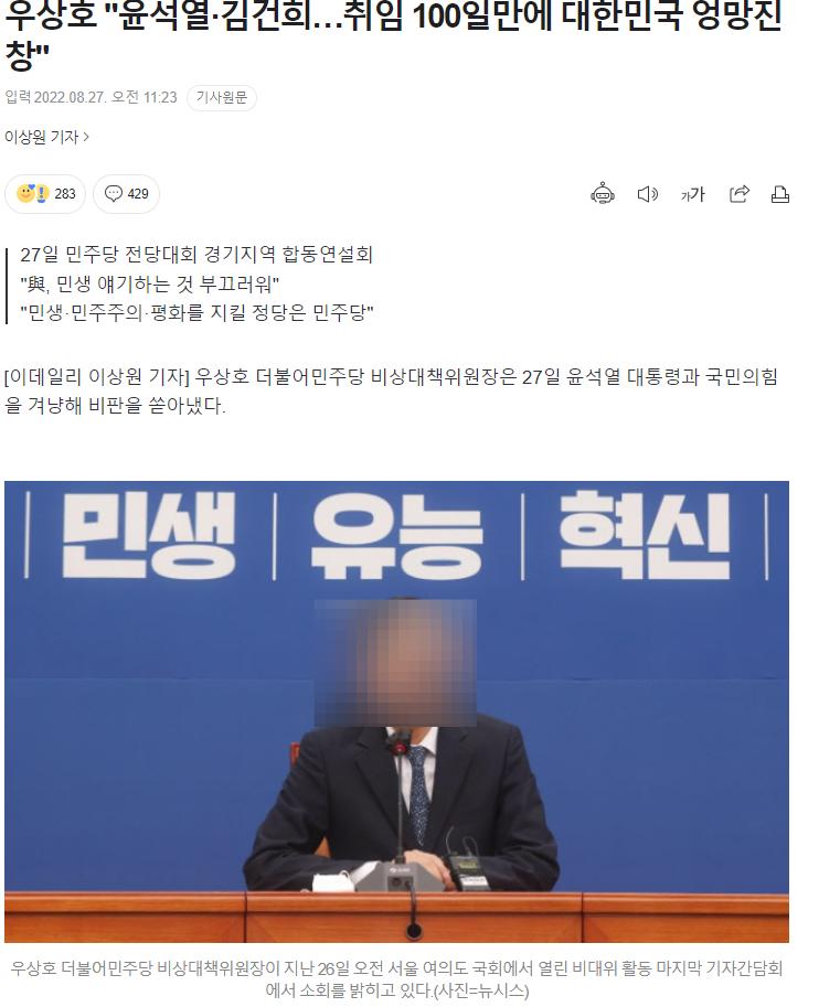 제목 없음 (3).png.jpg