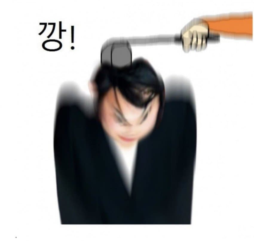 깡김건희1.jpg