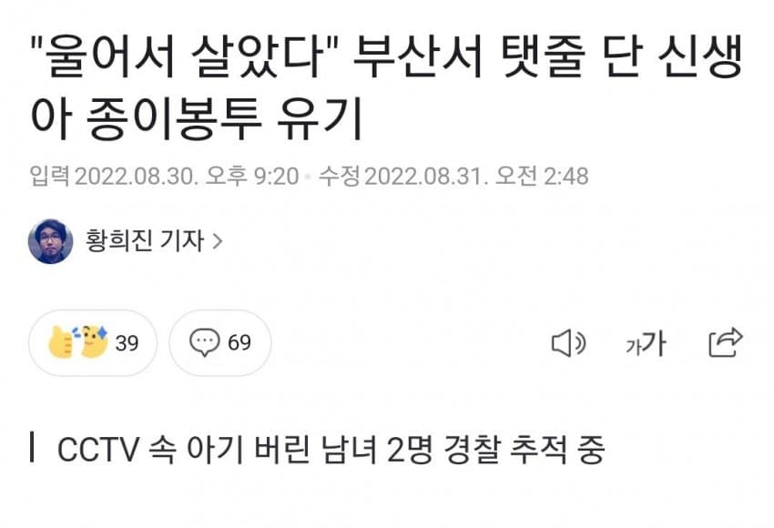 종이봉투1.jpg