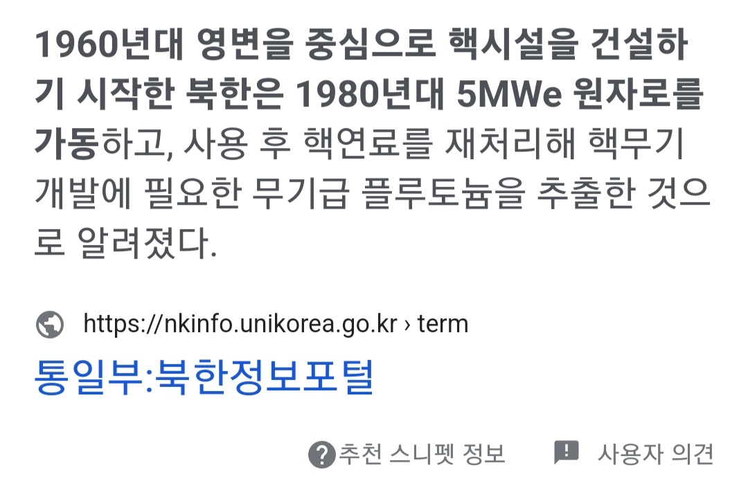 Screenshot_20220902-172330_Samsung Internet.jpg