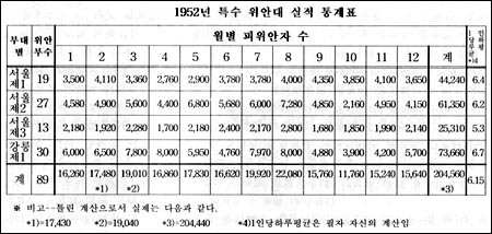 528ecd1b4adfa9517870a0fc132722e94fa0377e5c6b852ab6429342b334af24d28803ca90fc92b4e14791ea5d2d151fbb26db5ce632e2de1d112ad7729.jpg