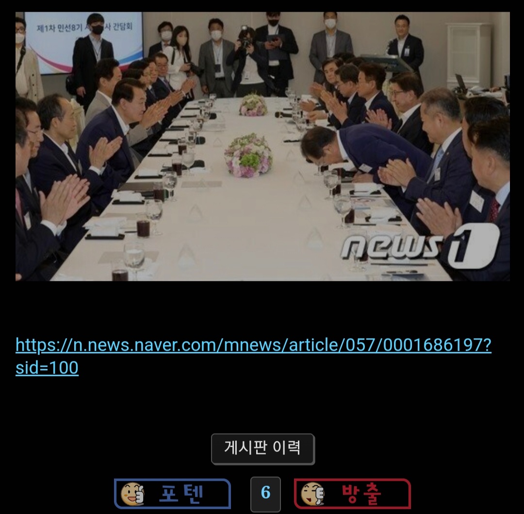 Screenshot_20220828-170428_Samsung Internet.jpg