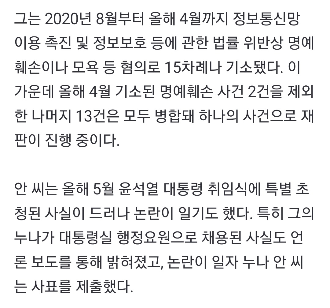 Screenshot_20220905-205417_Samsung Internet.jpg