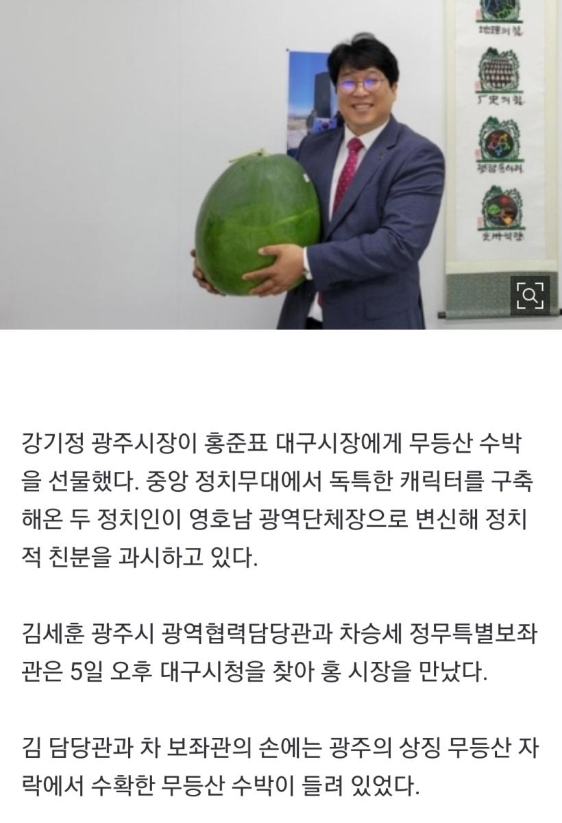 Screenshot_20220905-230828_NAVER.jpg