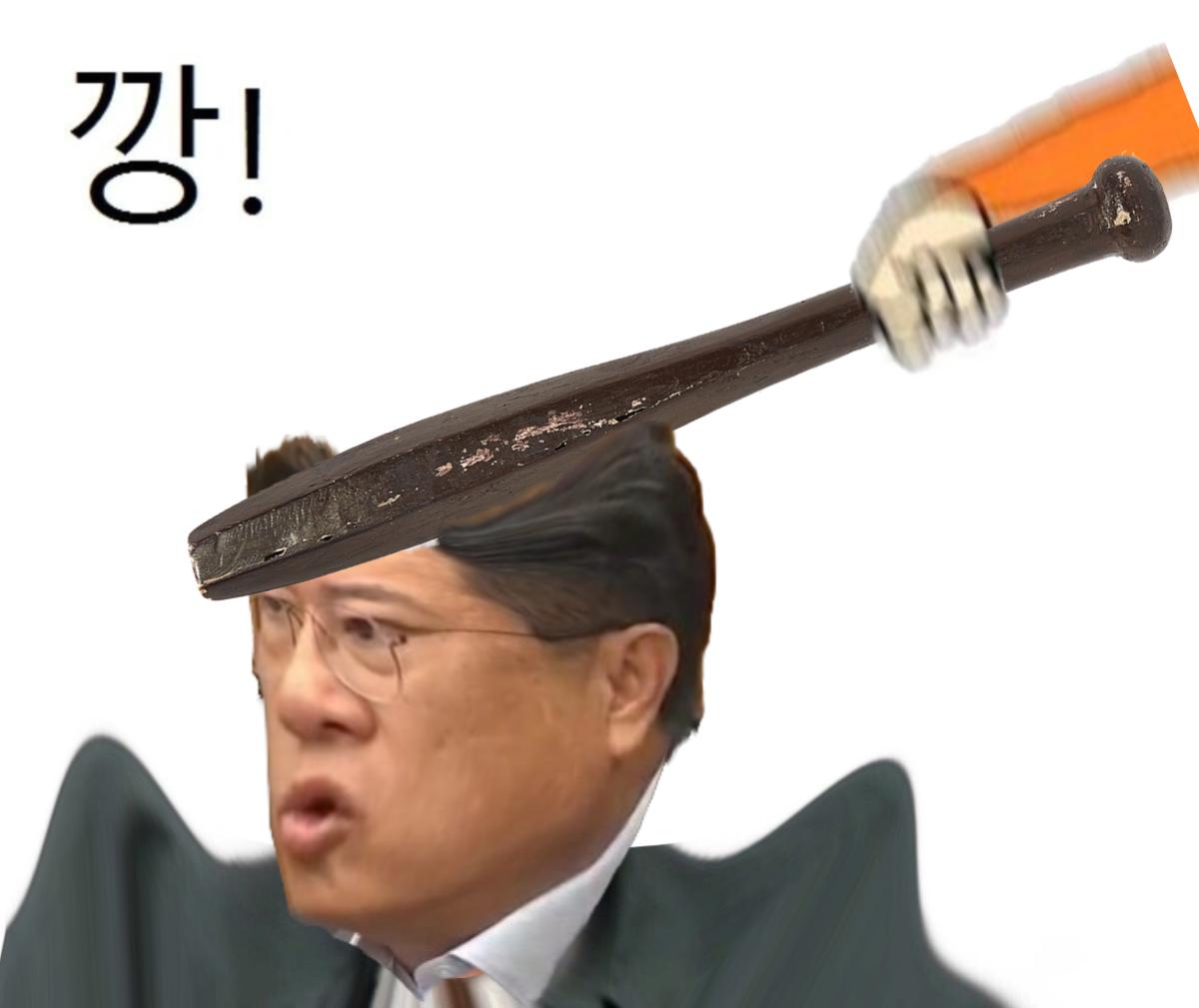 깡정진석1.jpg