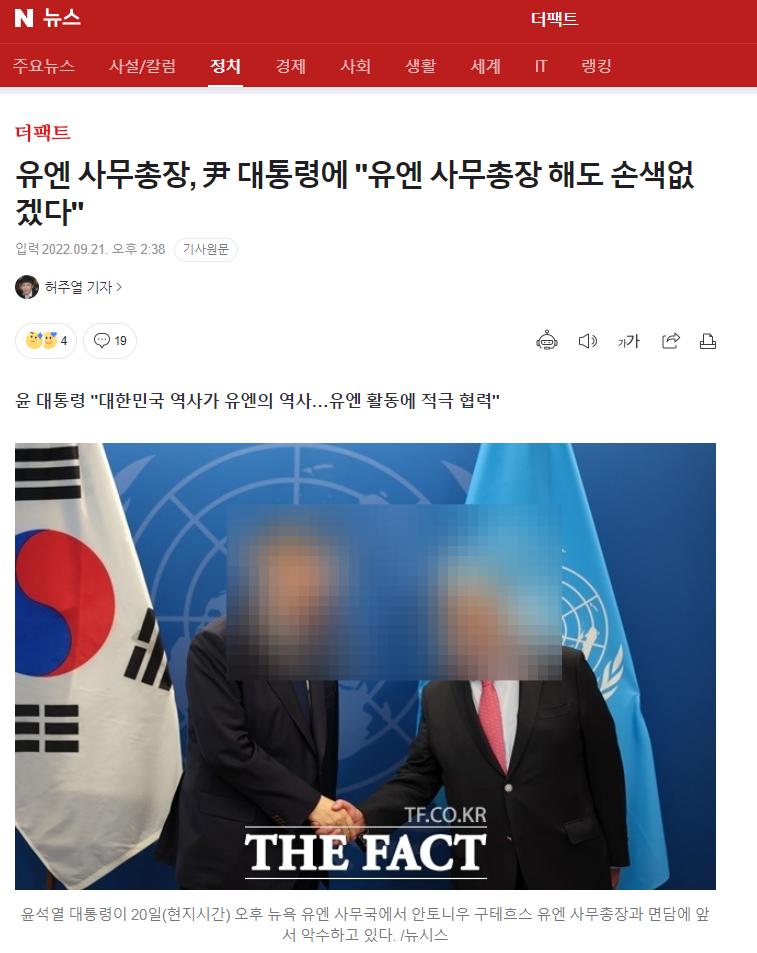 제목 없음 (1).png.jpg