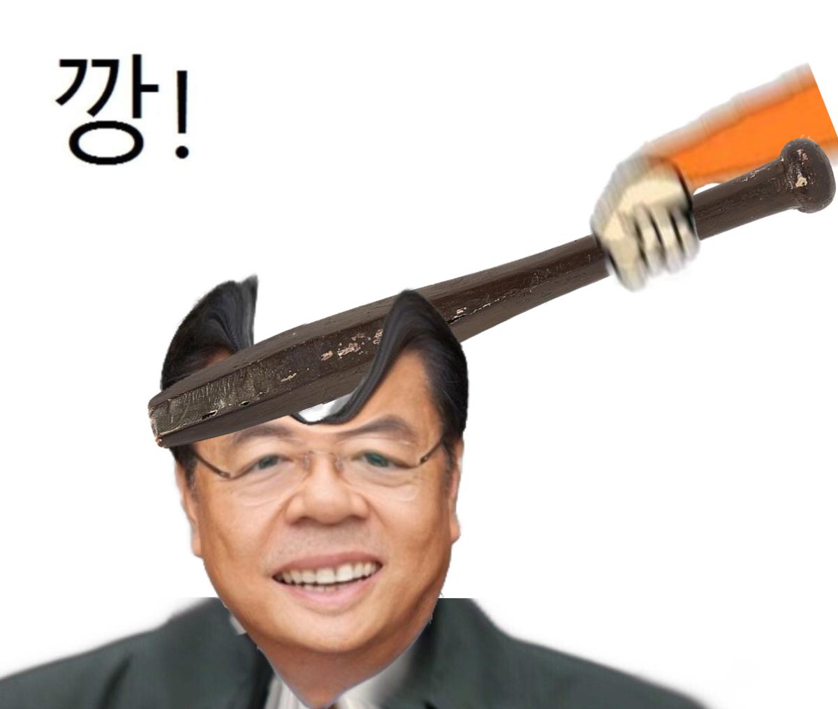 깡정진석2.jpg