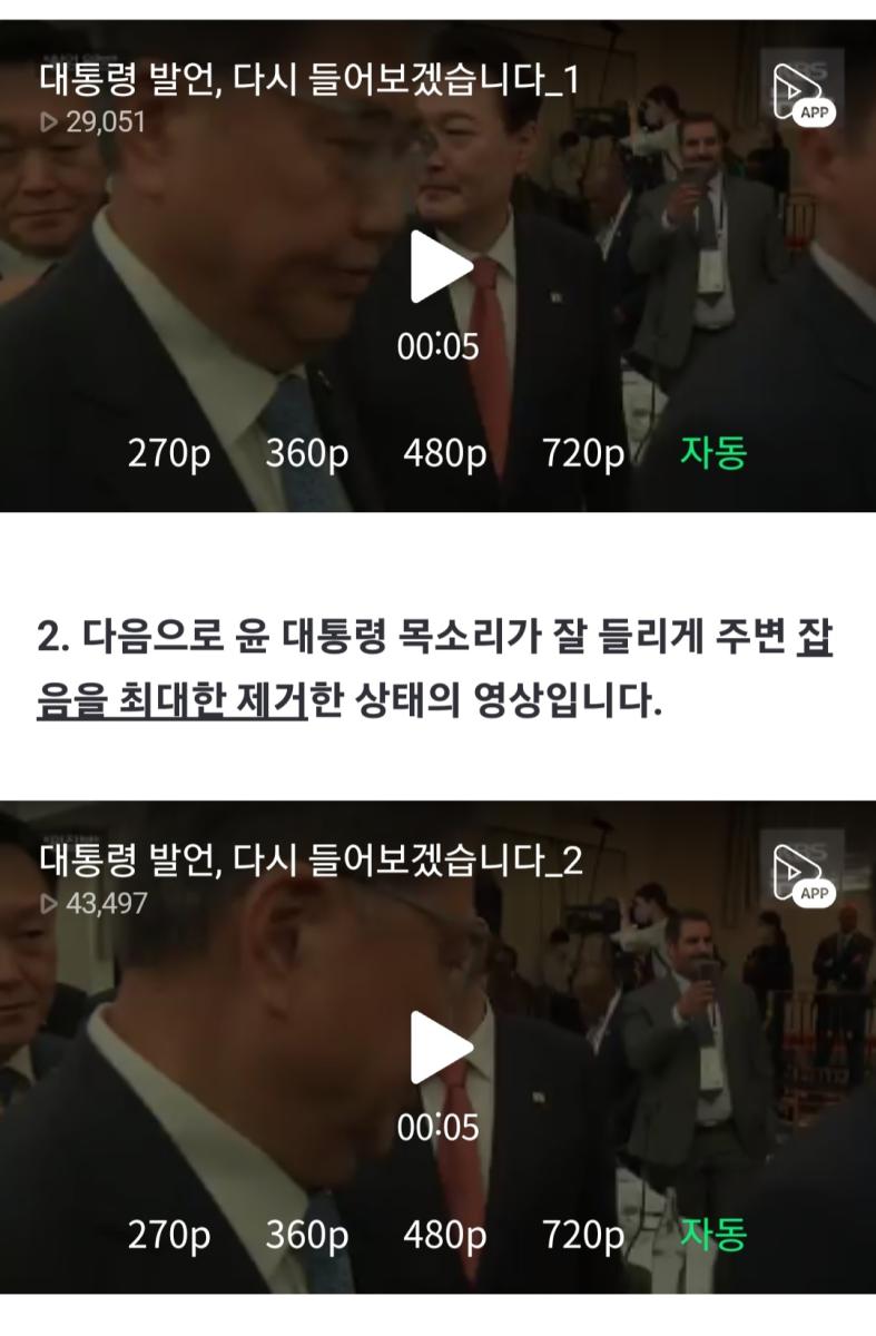 Screenshot_20220923-125654_Samsung Internet.jpg