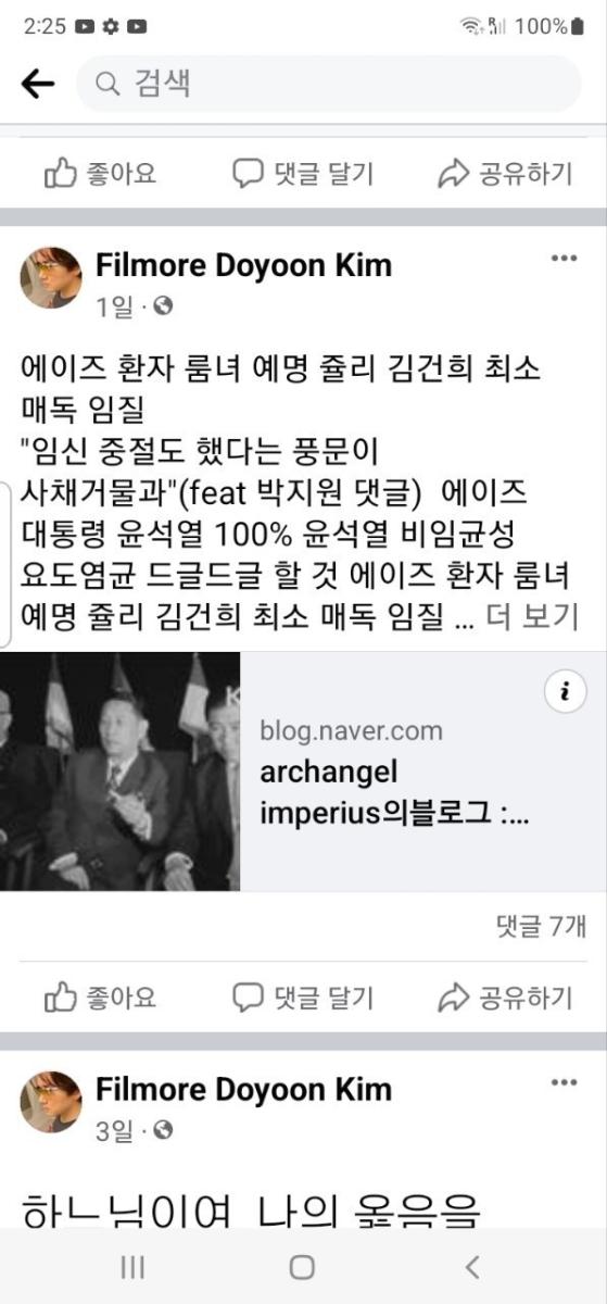 김도윤1.jpg