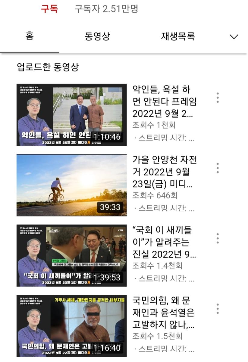 Screenshot_20220926-122904_Samsung Internet.jpg