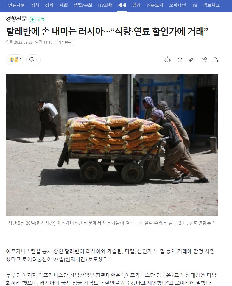 제목 없음.png.jpg