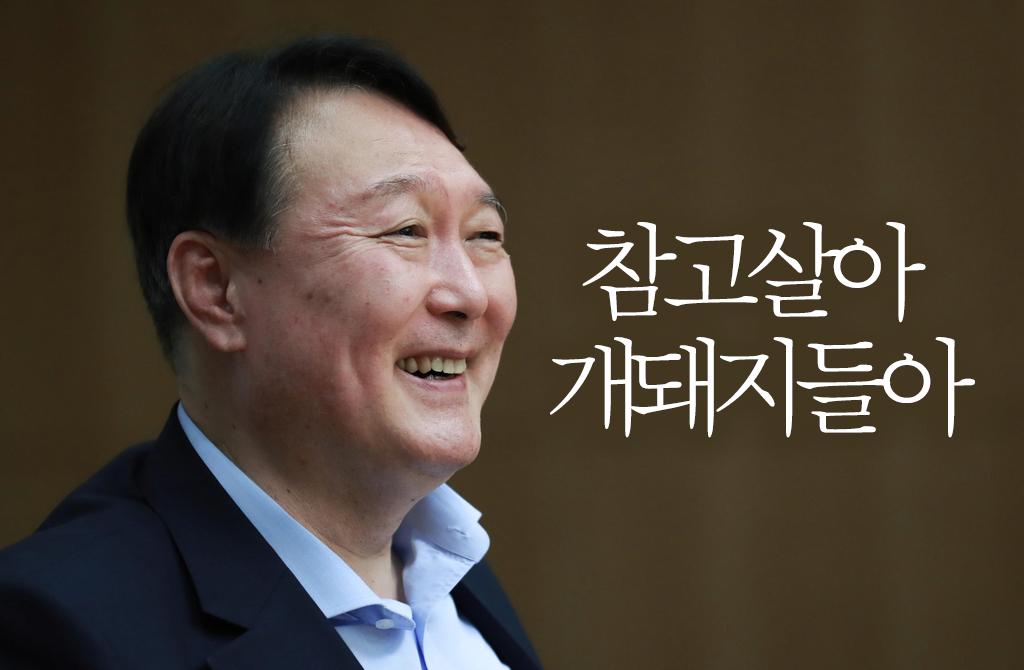 참4.png.jpg