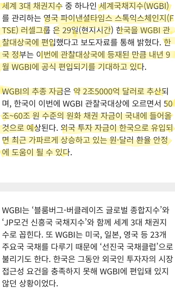 Screenshot_20220930-102411_Samsung Internet.jpg