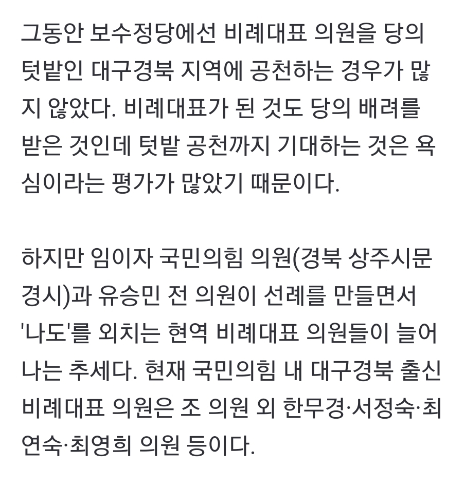 Screenshot_20221001_220106_NAVER.jpg