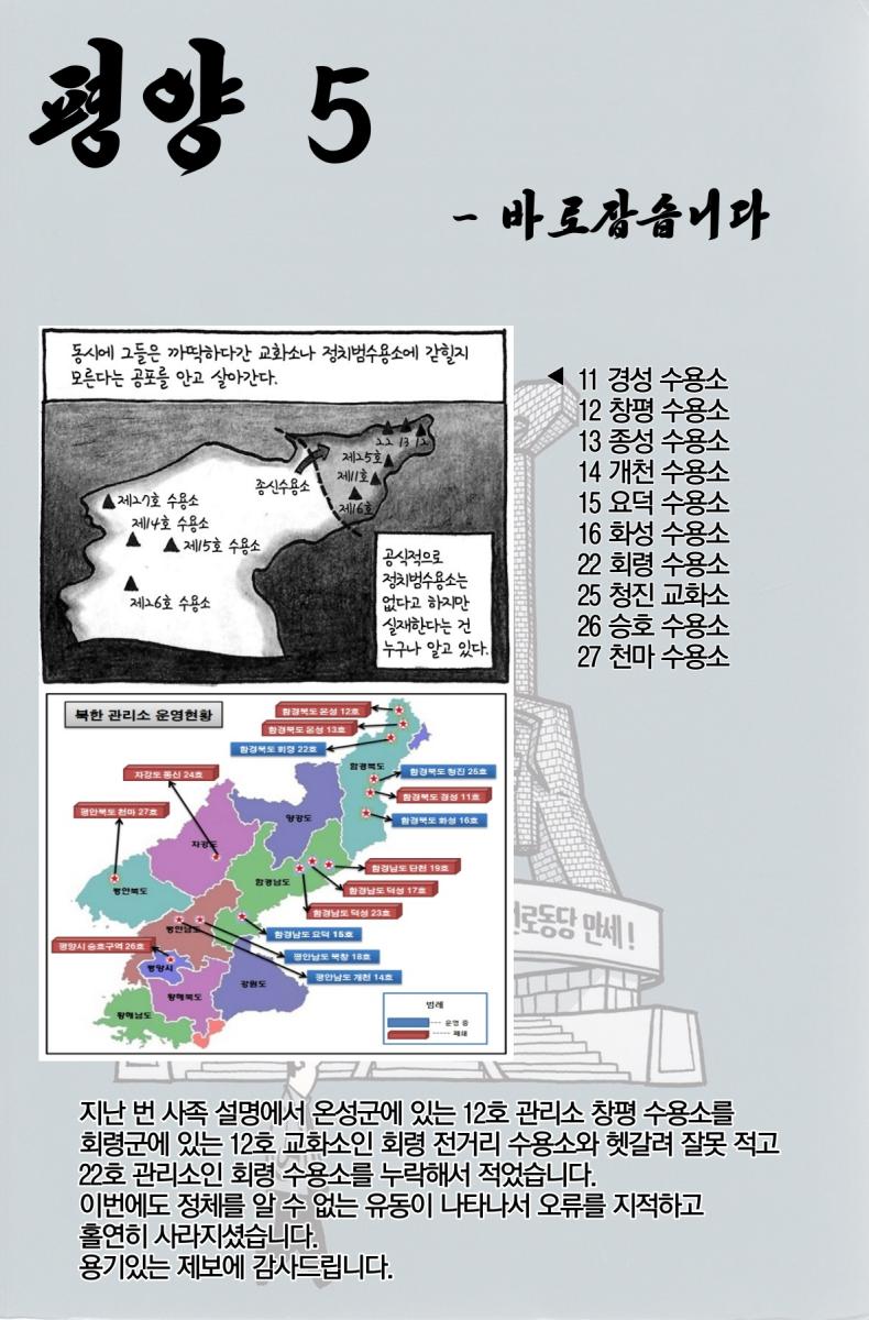 후기5-4.jpg