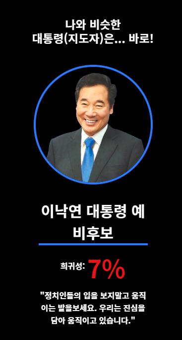 스크린샷(8).png.jpg