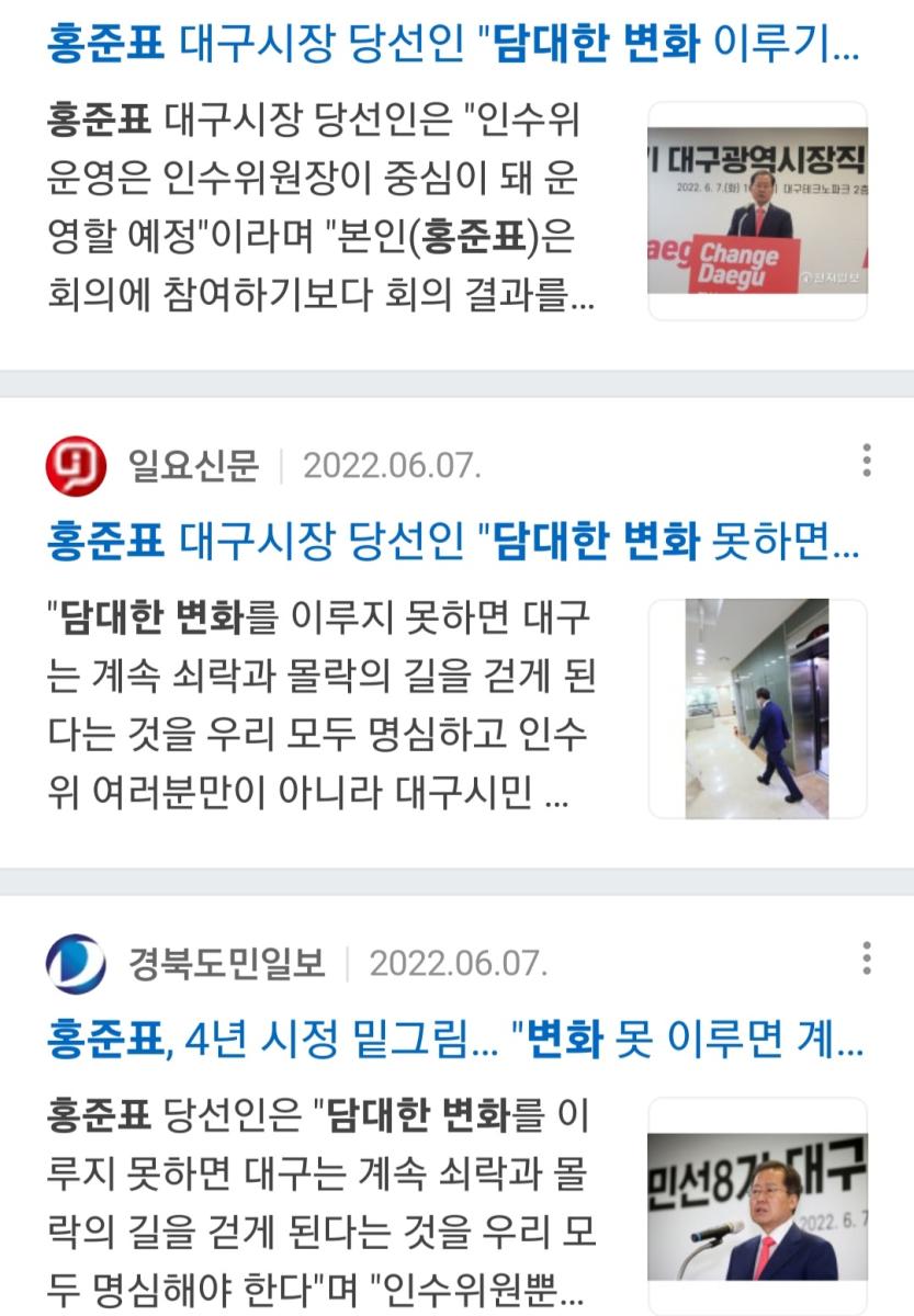 Screenshot_20221003-180601_Samsung Internet.jpg