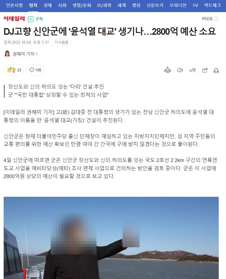 제목 없음 (1).png.jpg