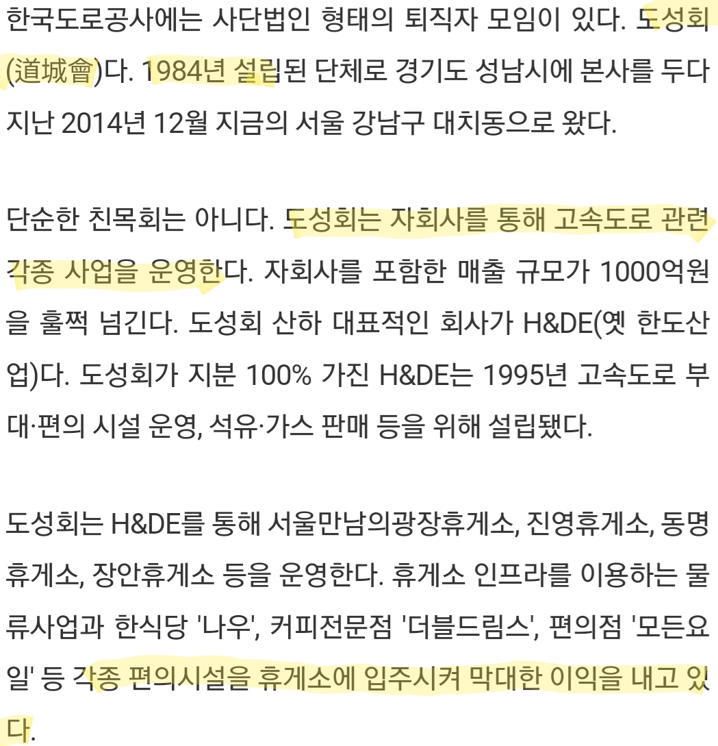 Screenshot_20221006-113929_Samsung Internet.jpg