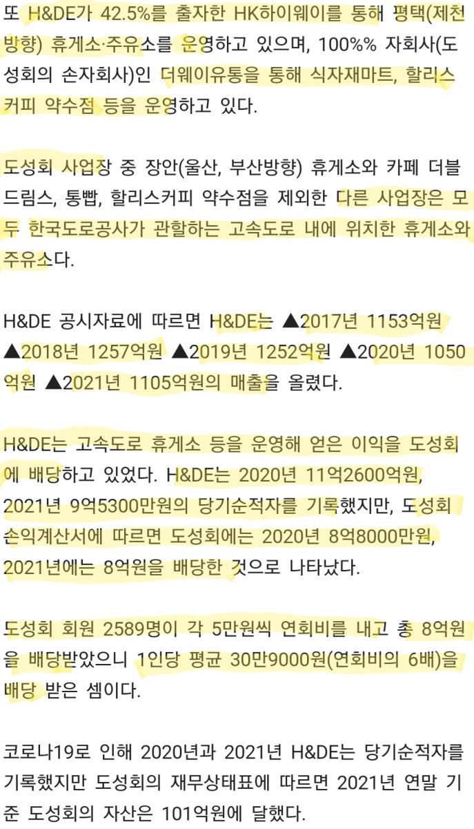 Screenshot_20221006-113438_Samsung Internet.jpg